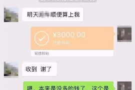 江华讨债公司如何把握上门催款的时机